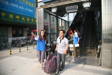 bb电子游戏官网(中国)官方网站