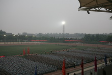 bb电子游戏官网(中国)官方网站