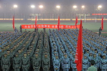 bb电子游戏官网(中国)官方网站