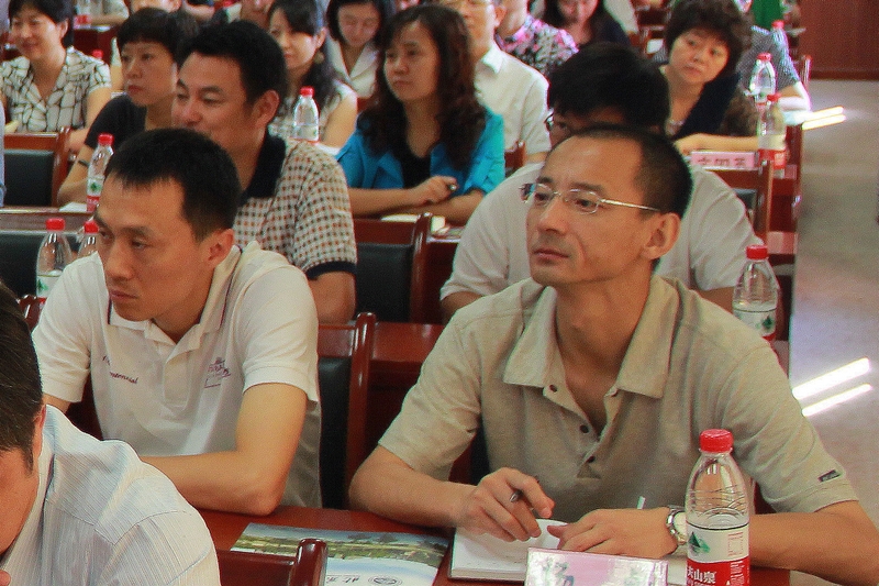 bb电子游戏官网(中国)官方网站