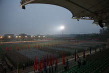 bb电子游戏官网(中国)官方网站