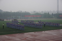 bb电子游戏官网(中国)官方网站