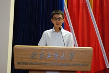 bb电子游戏官网(中国)官方网站