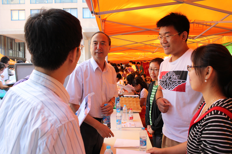 bb电子游戏官网(中国)官方网站