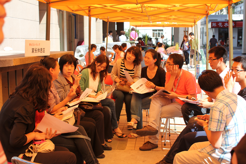 bb电子游戏官网(中国)官方网站