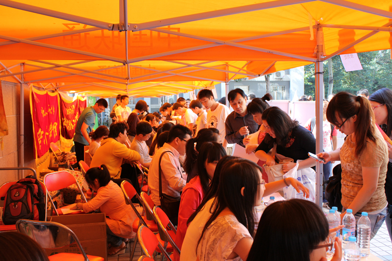 bb电子游戏官网(中国)官方网站