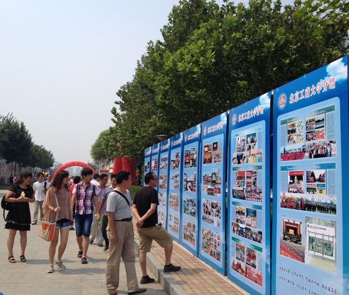 bb电子游戏官网(中国)官方网站