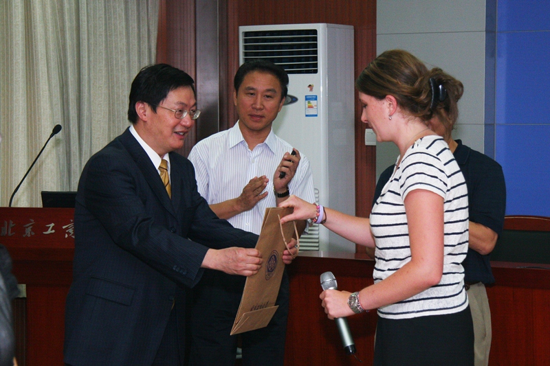 bb电子游戏官网(中国)官方网站