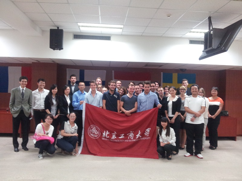 bb电子游戏官网(中国)官方网站