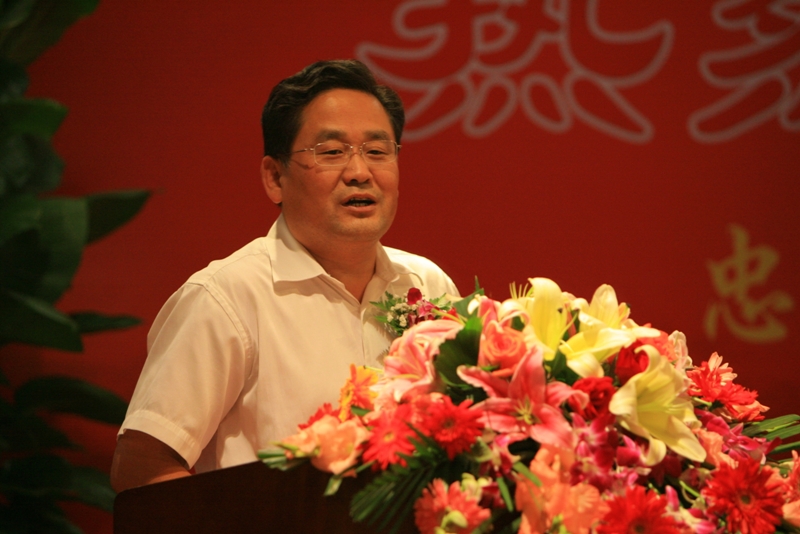 bb电子游戏官网(中国)官方网站