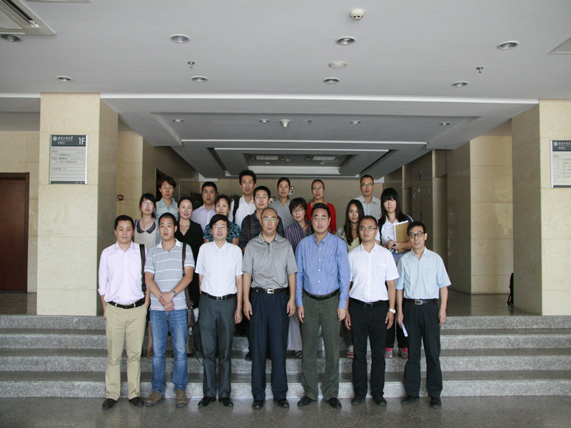 bb电子游戏官网(中国)官方网站