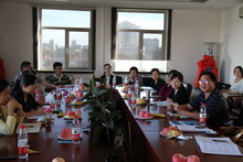 bb电子游戏官网(中国)官方网站