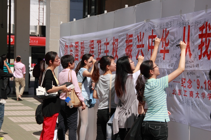 bb电子游戏官网(中国)官方网站