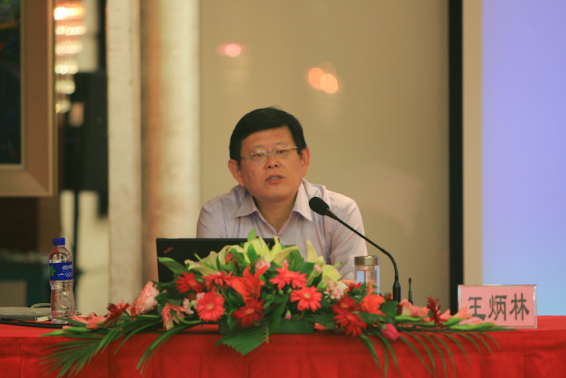 bb电子游戏官网(中国)官方网站