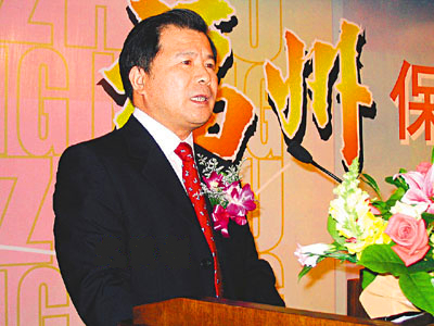 bb电子游戏官网(中国)官方网站