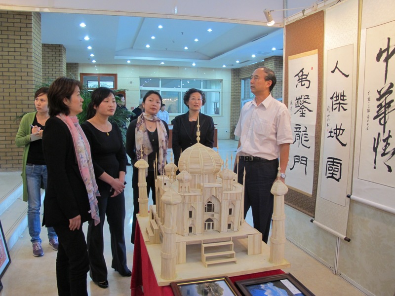 bb电子游戏官网(中国)官方网站