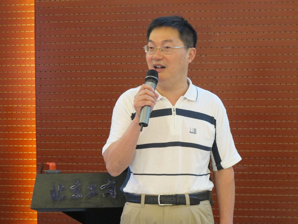 bb电子游戏官网(中国)官方网站