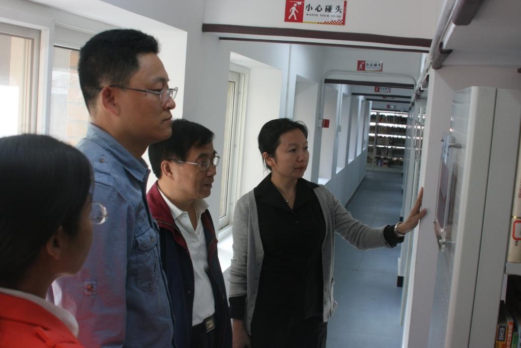 bb电子游戏官网(中国)官方网站