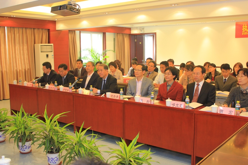 bb电子游戏官网(中国)官方网站