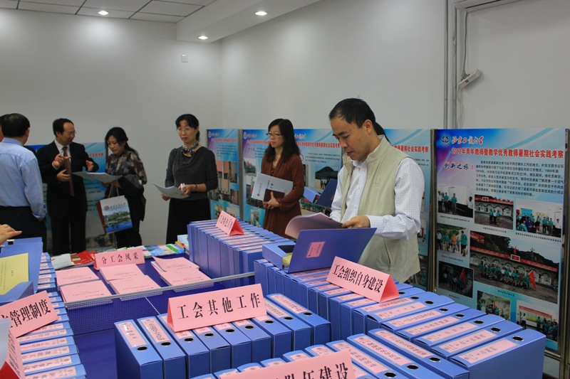 bb电子游戏官网(中国)官方网站