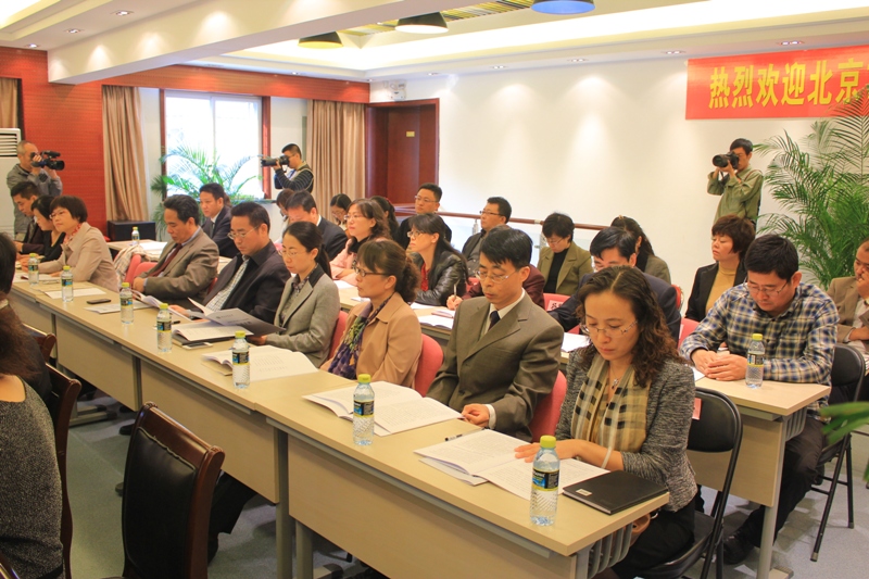 bb电子游戏官网(中国)官方网站