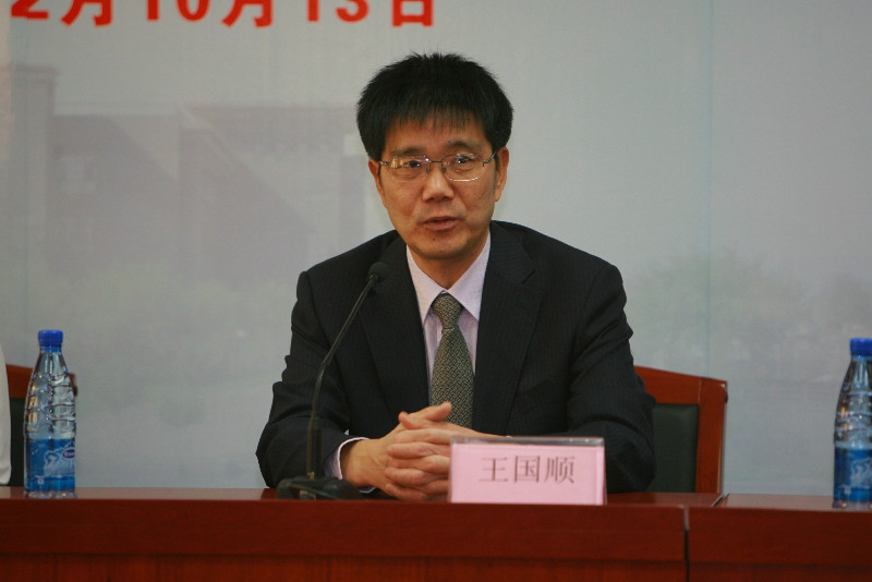 bb电子游戏官网(中国)官方网站