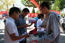 bb电子游戏官网(中国)官方网站