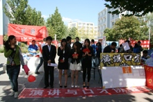 bb电子游戏官网(中国)官方网站