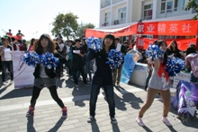 bb电子游戏官网(中国)官方网站