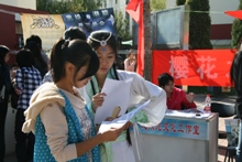 bb电子游戏官网(中国)官方网站