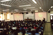 bb电子游戏官网(中国)官方网站