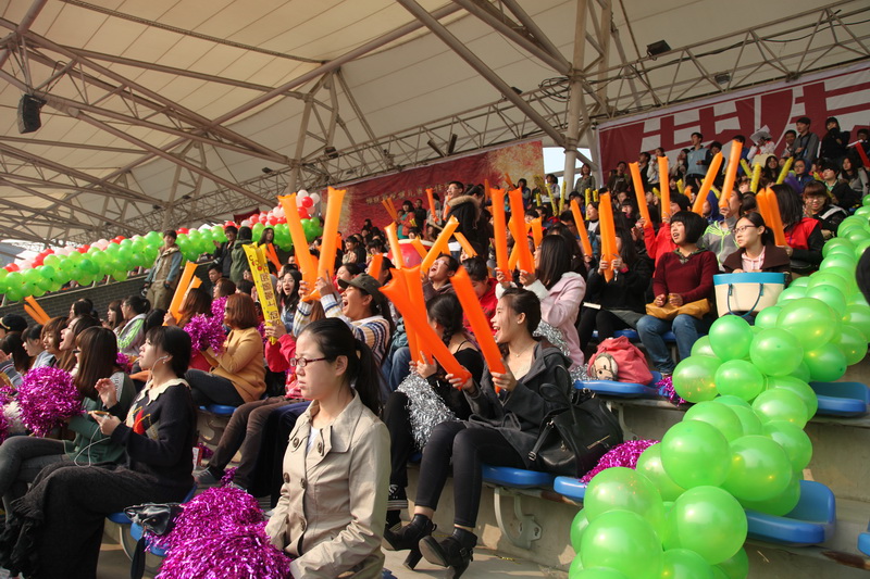 bb电子游戏官网(中国)官方网站