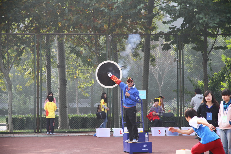 bb电子游戏官网(中国)官方网站