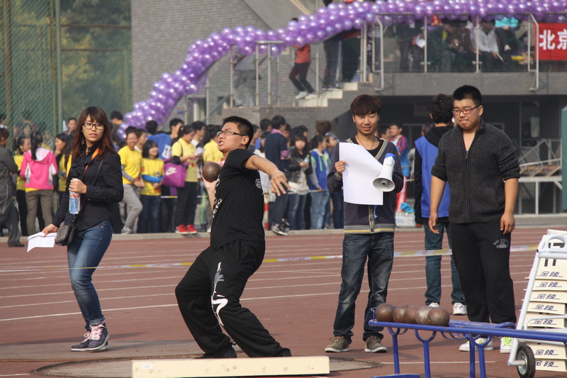 bb电子游戏官网(中国)官方网站