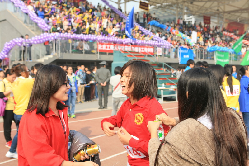 bb电子游戏官网(中国)官方网站