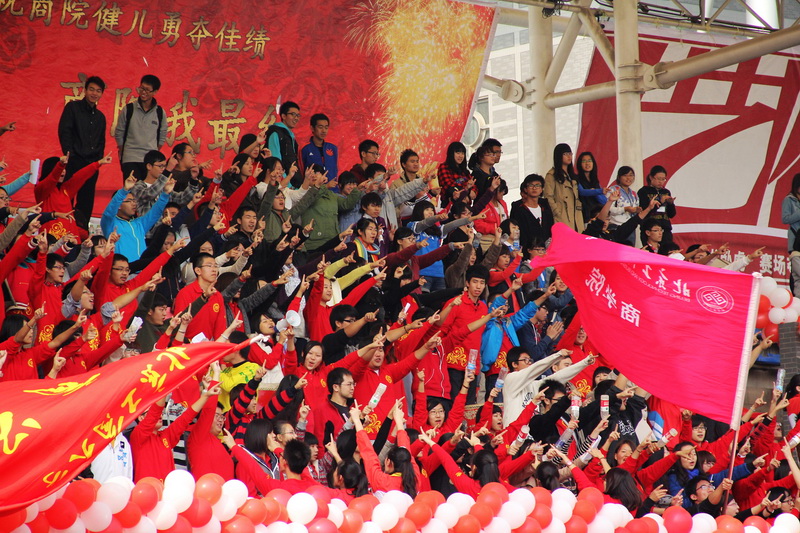 bb电子游戏官网(中国)官方网站