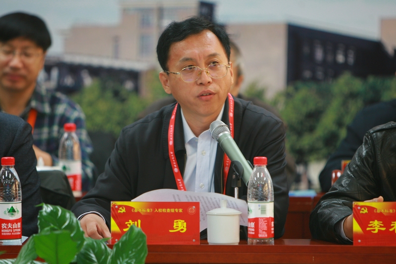 bb电子游戏官网(中国)官方网站