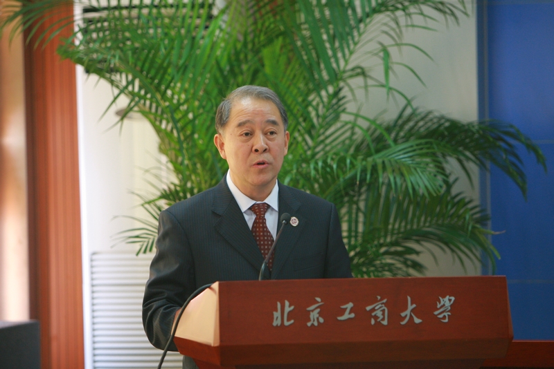 bb电子游戏官网(中国)官方网站