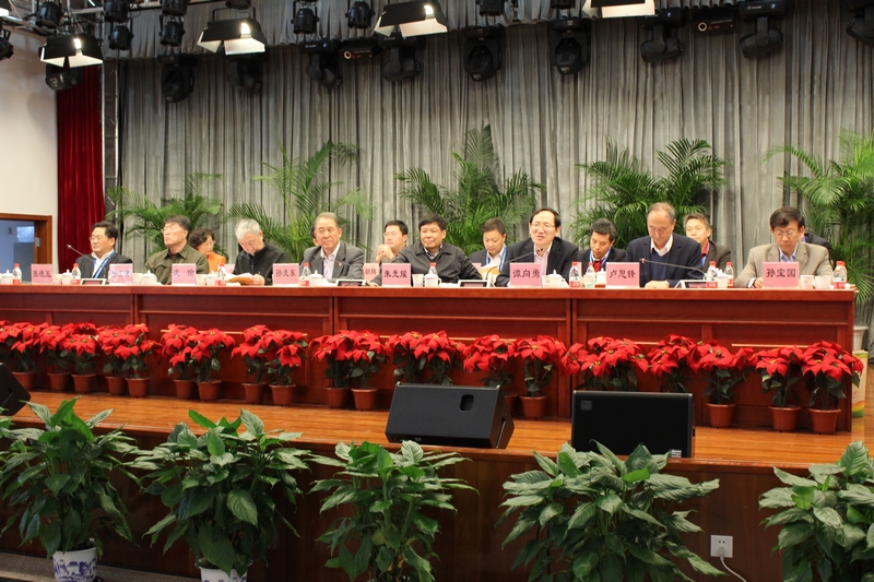 bb电子游戏官网(中国)官方网站