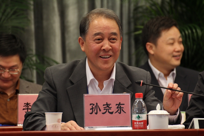 bb电子游戏官网(中国)官方网站