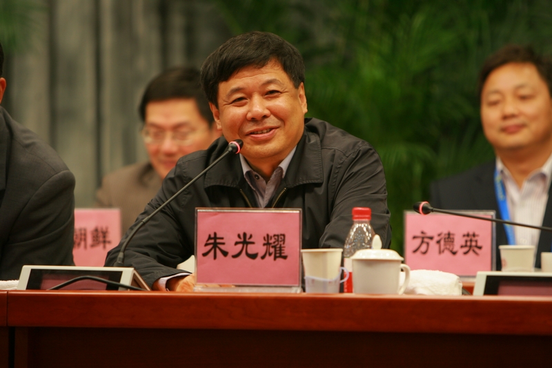 bb电子游戏官网(中国)官方网站