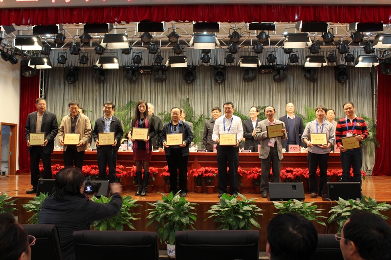 bb电子游戏官网(中国)官方网站