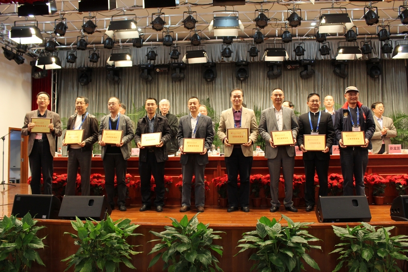 bb电子游戏官网(中国)官方网站