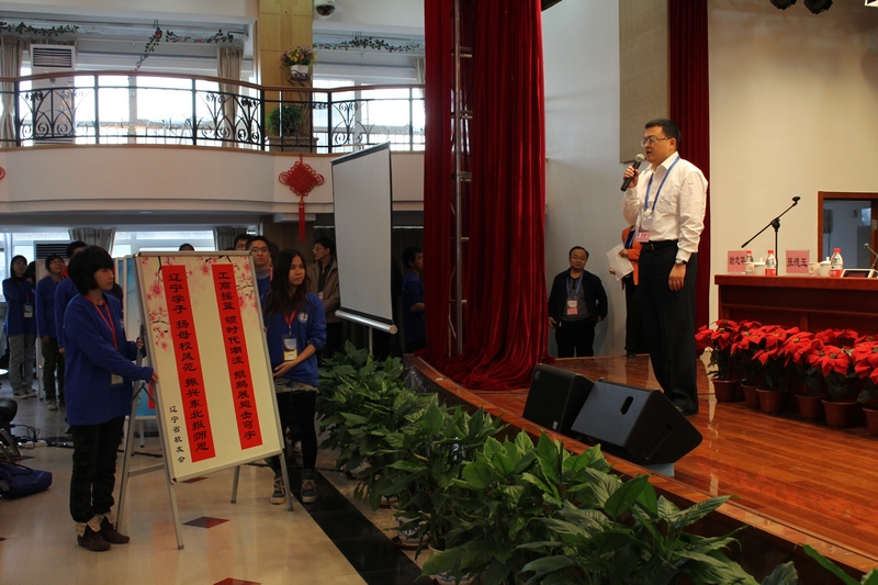 bb电子游戏官网(中国)官方网站