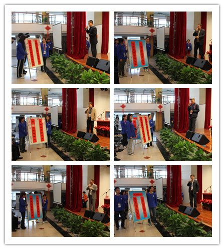 bb电子游戏官网(中国)官方网站