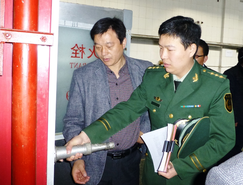 bb电子游戏官网(中国)官方网站