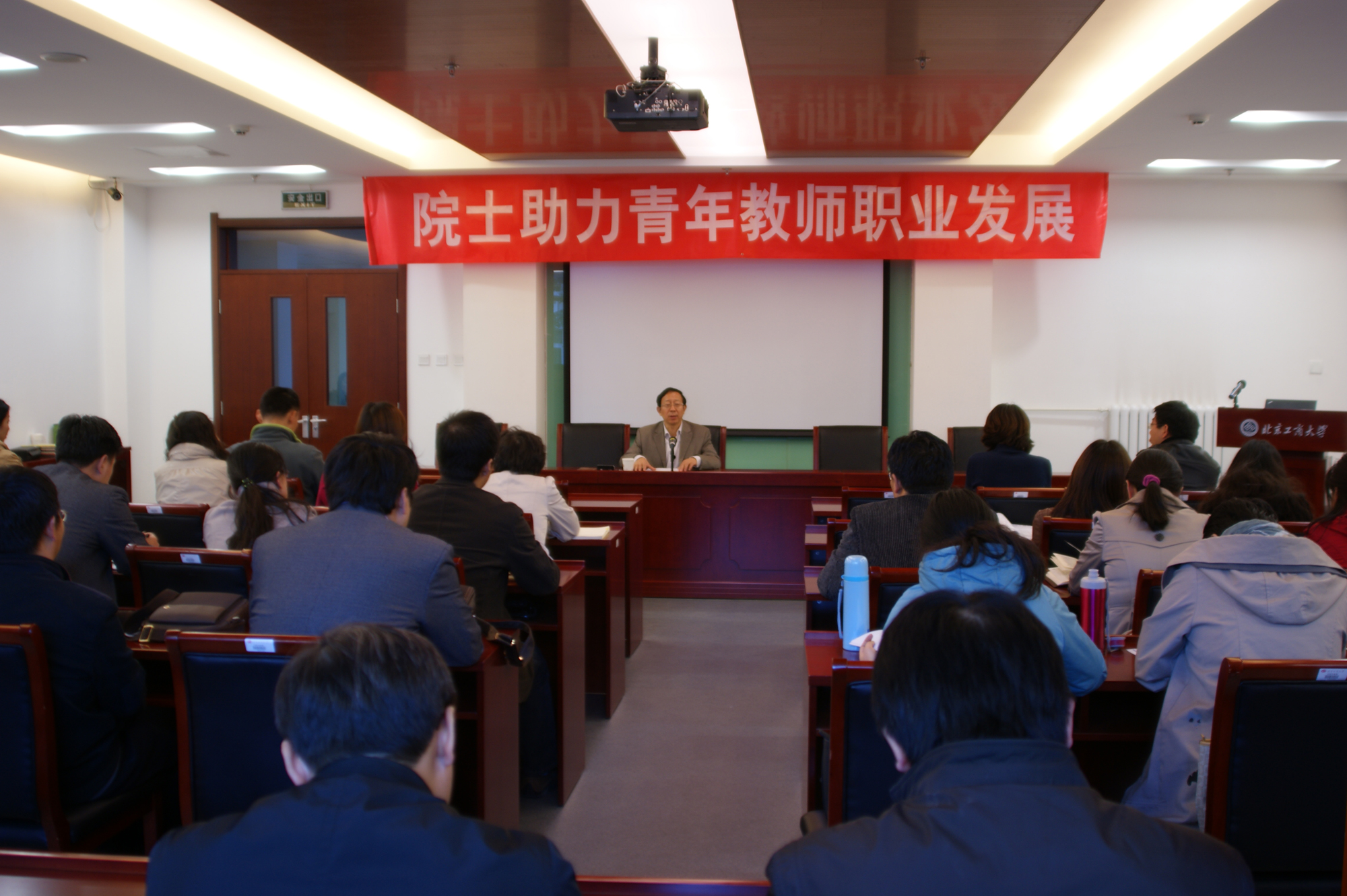 bb电子游戏官网(中国)官方网站