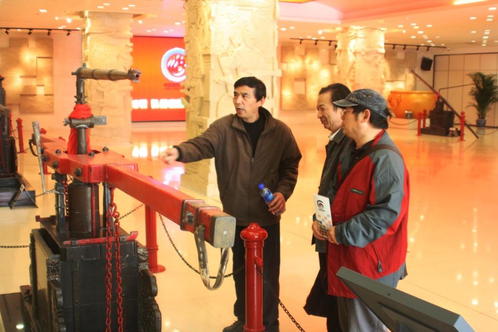 bb电子游戏官网(中国)官方网站