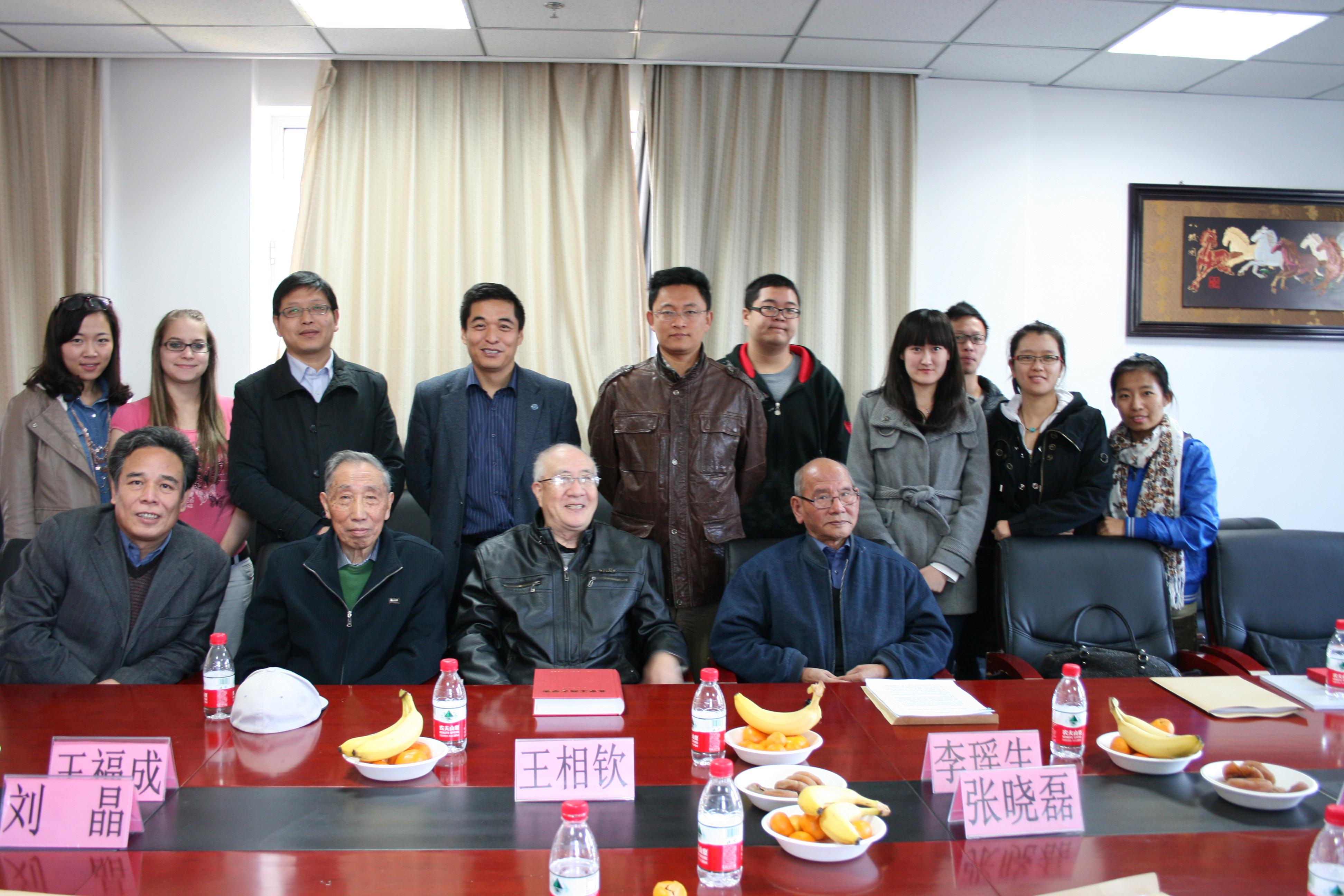 bb电子游戏官网(中国)官方网站