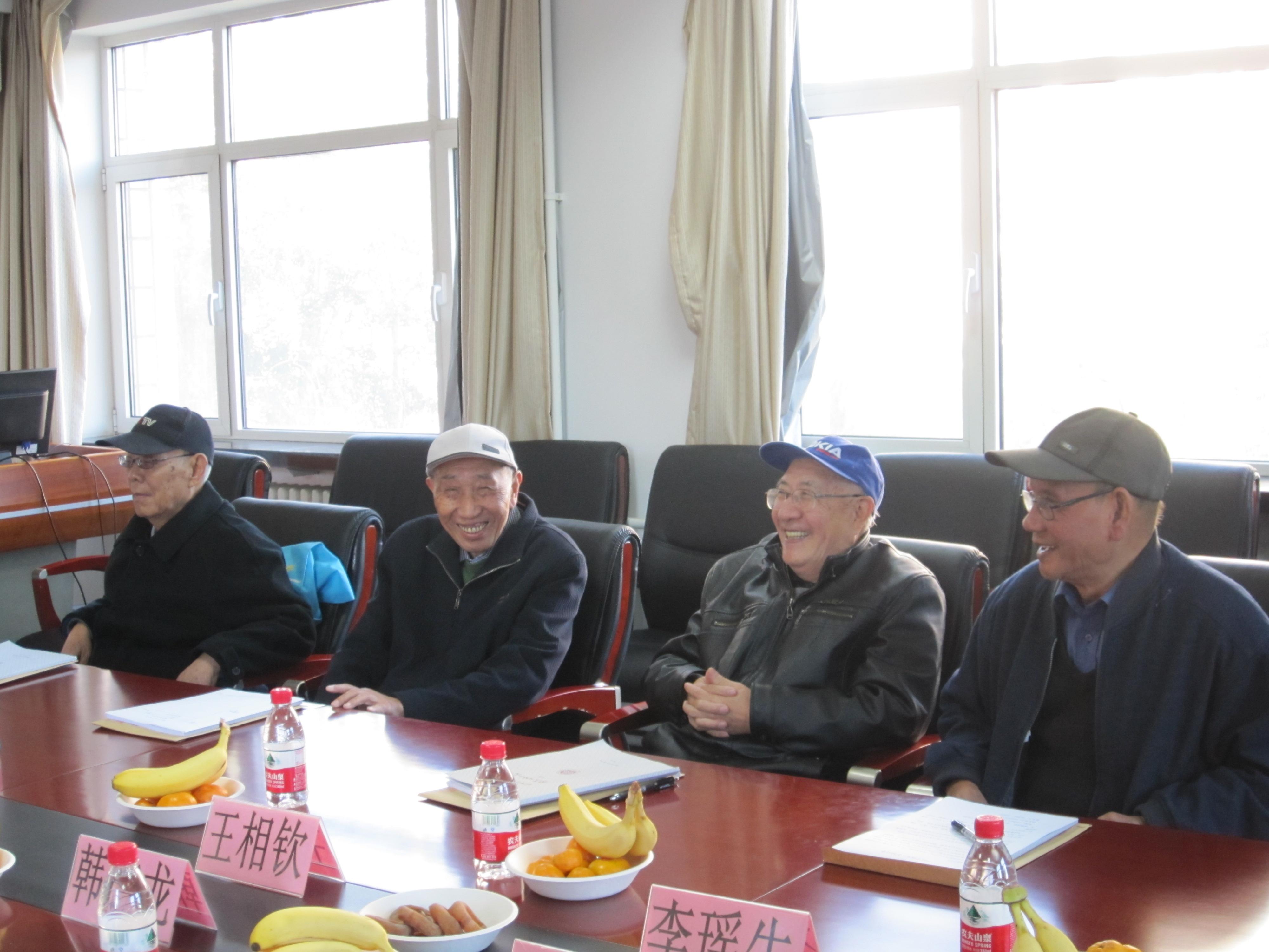 bb电子游戏官网(中国)官方网站